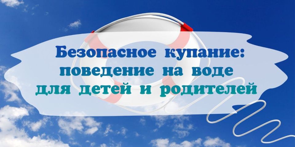 ���������� �������: ��������� �� ���� ��� ����� � ���������