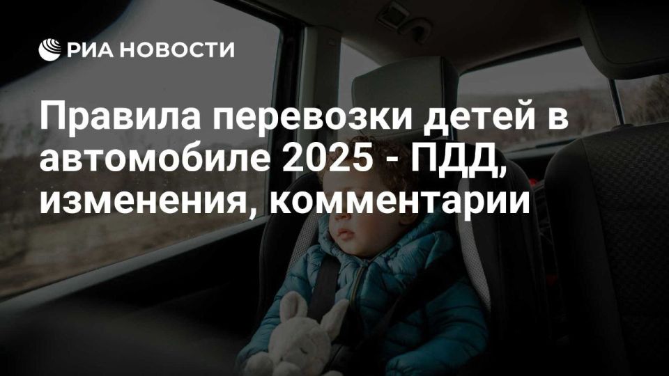 � 2025 ������� ��������� � ������� ��������� ����� � ����������