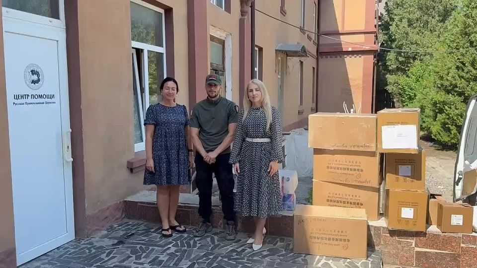 Анна Хорошун: В Центр помощи Русской Православной Церкви города Бердянск доставлена гуманитарная помощь