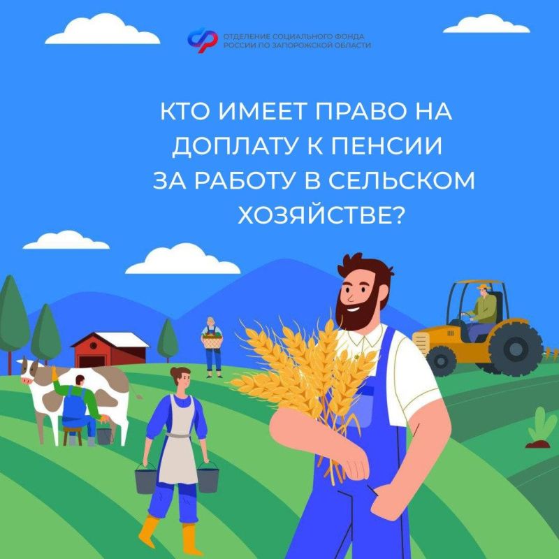 ����� 2,7 ������ ����������� � ����������� ������� �������� ������� � ������ �� �������� ����