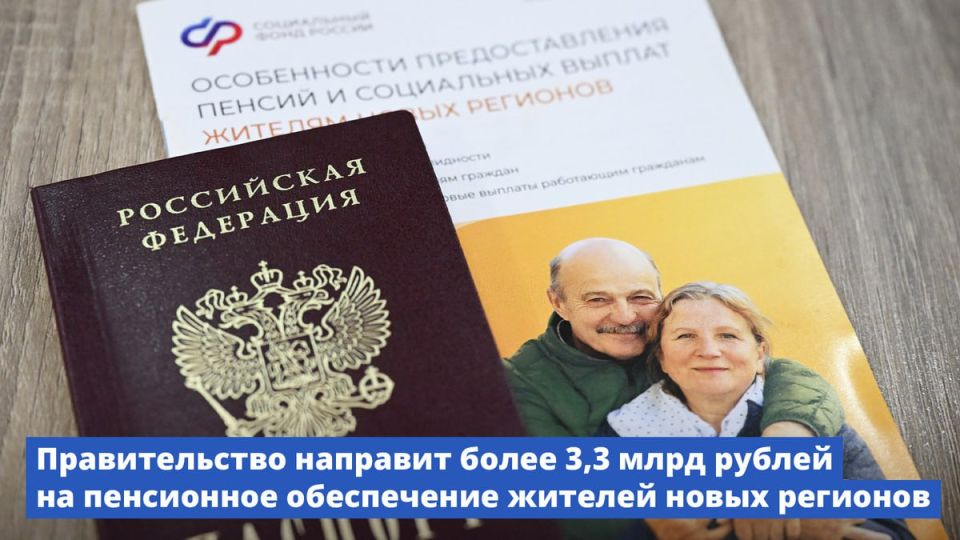 ������������� �������� ����� 3,3 ���� ������ �� ���������� ����������� ������� ����� ��������