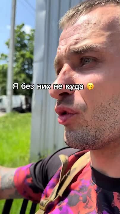 ����� ������ ����� �� ������ � � ������� ������������, ��� � GTA
