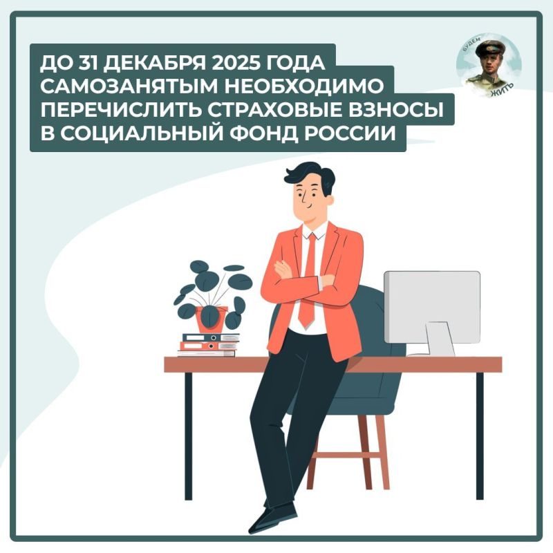 �������� ���������� ��� �����������