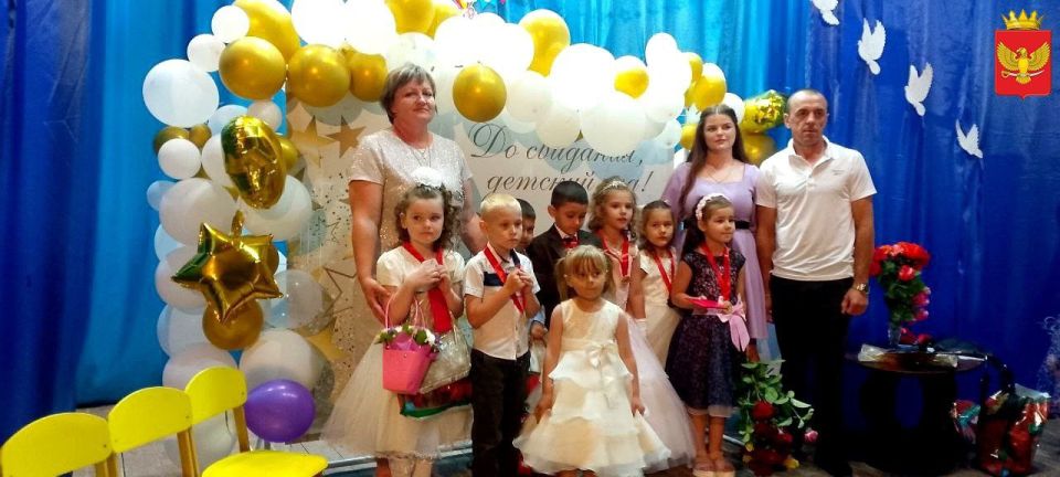 До свидания, детский сад! Школа, встречай!