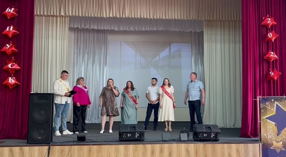 "Выпускной экспресс 2025": церемония вручения дипломов в Днепрорудненском профессиональном лицее