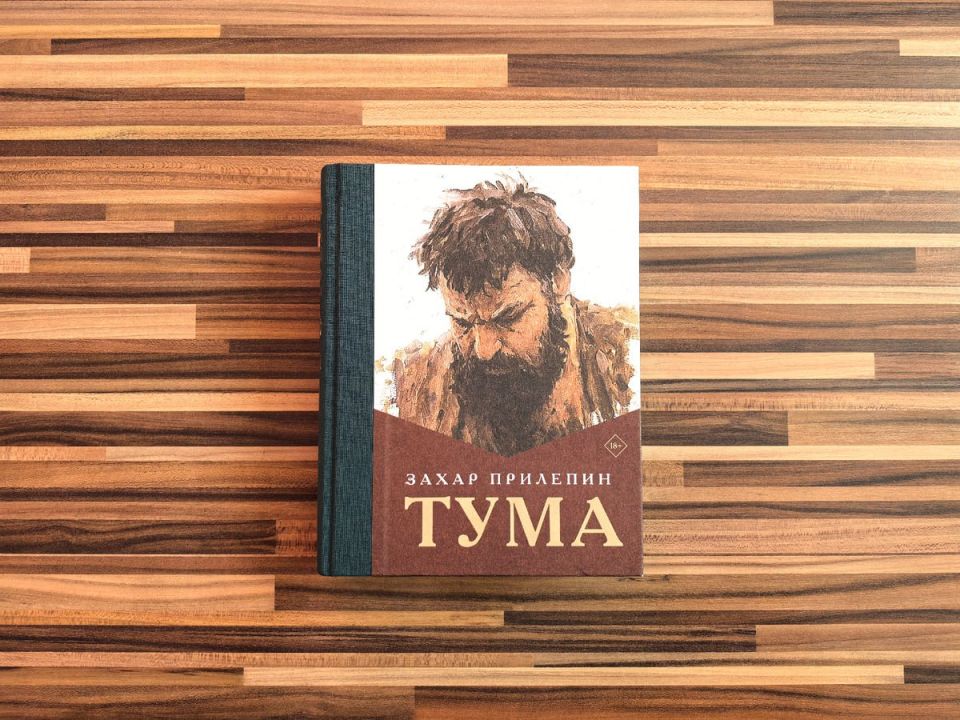 ����� ��������: ��������: �����������������