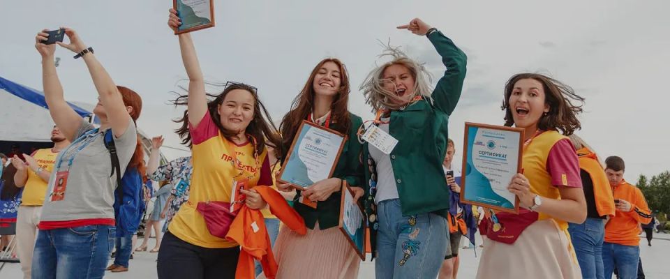Открыта регистрация на форум уральской молодежи «УТРО»