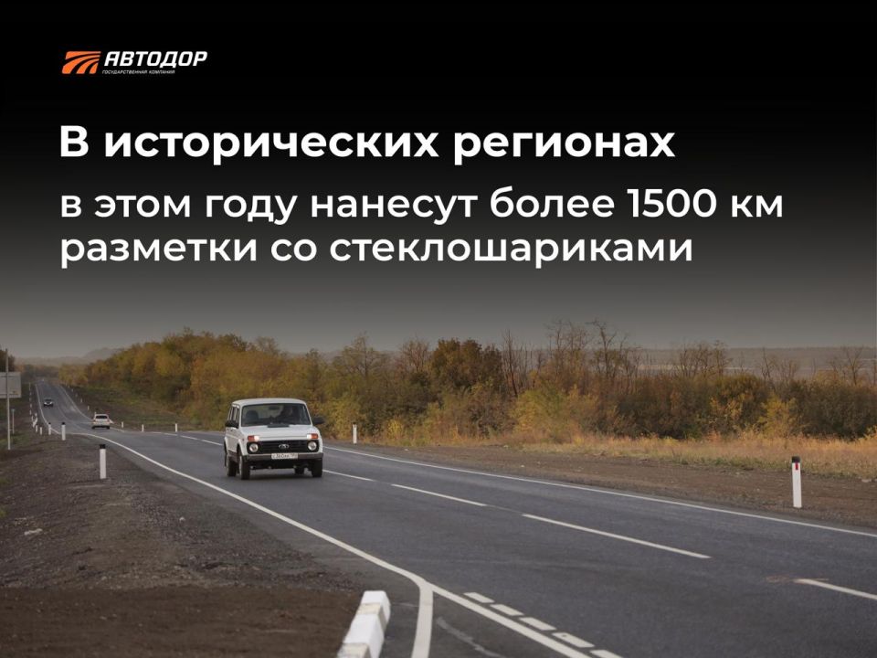 ����� 1500 �� �������� �� �������������� ������� � ����� ��������