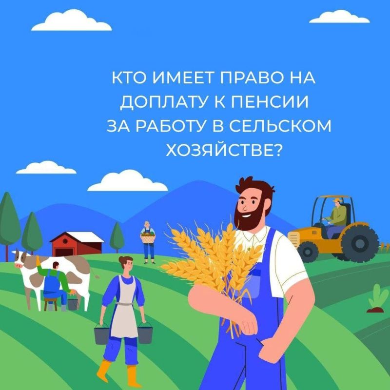 ������� � ������ �� �������� ����