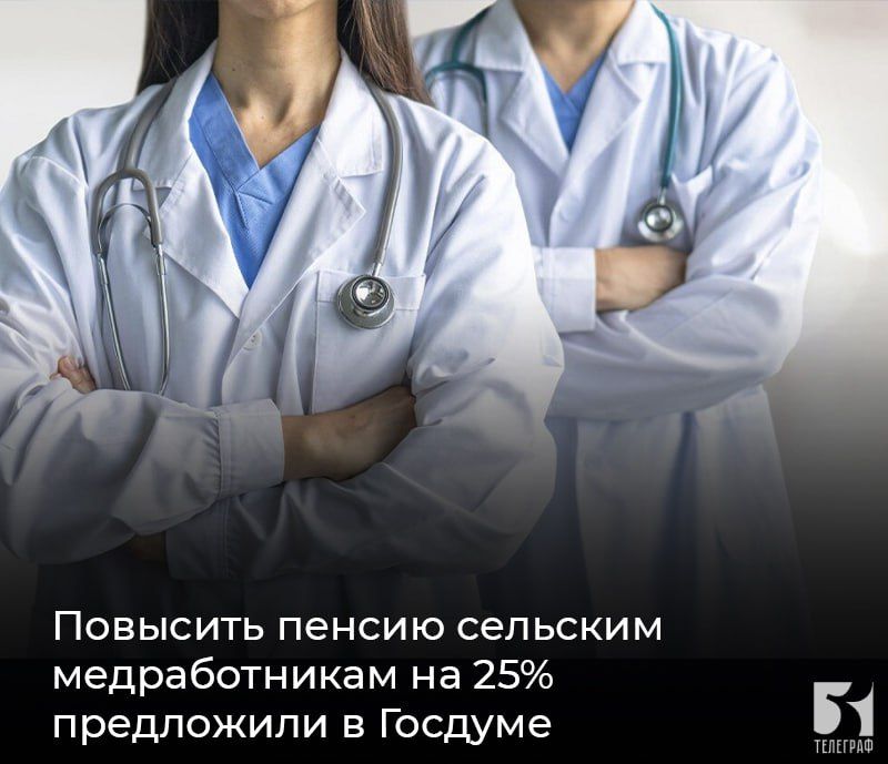 �������� ������ �������� ������������� �� 25% ���������� � �������
