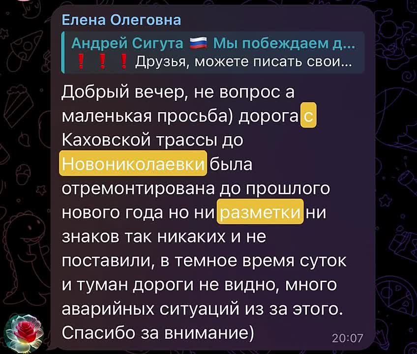 ��������� ������ �� ��������� �������� ��������