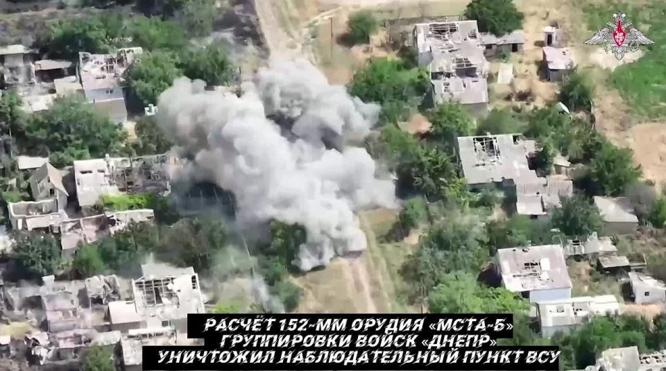 ���� �� ����� ������� ���� �� ��������� �����