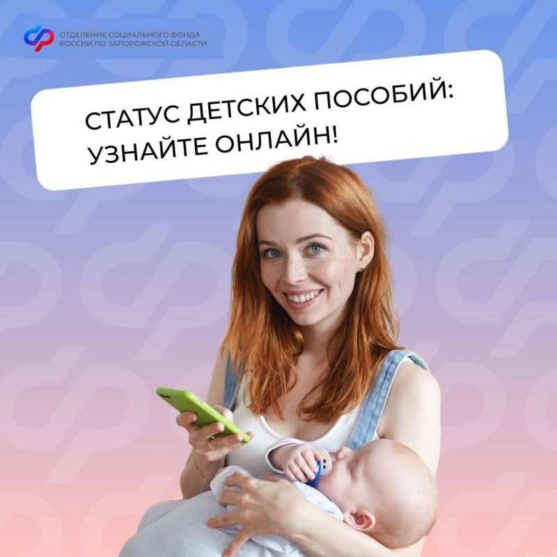 ��� ��������� ������ ������ ��������� �� ������� �������