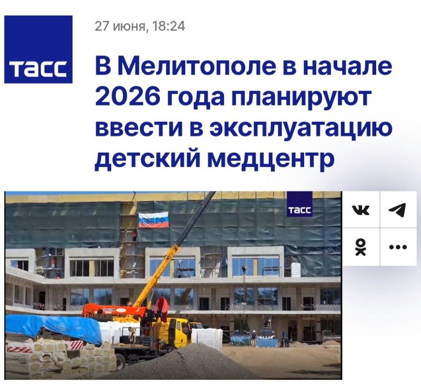� ���������� � ������ 2026 ���� ��������� ������ � ������������ ������� ��������
