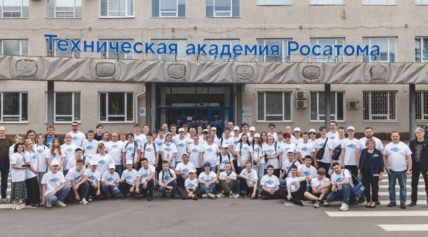 Школьники из Энергодара отправились в Обнинск на интенсив