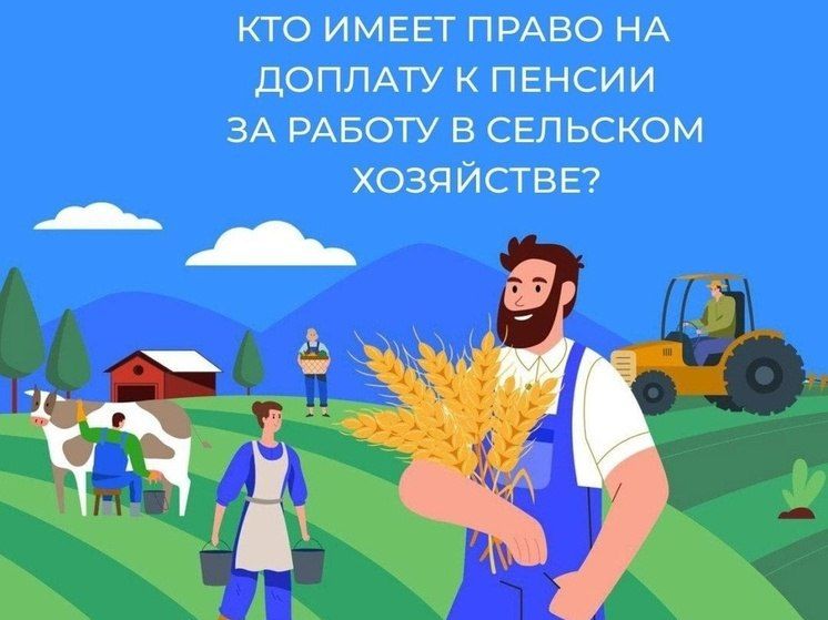 ����� 2,7 ������ ����������� � ��������� �������� ������� � ������ �� �������� ����