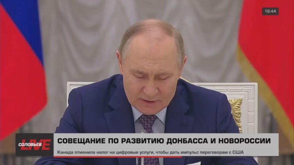 Анна Хорошун: Владимир Путин объяснил, в чем главная задача программы социально-экономического развития Донбасса и Новороссии, и напомнил об огромном потенциале исторических регионов
