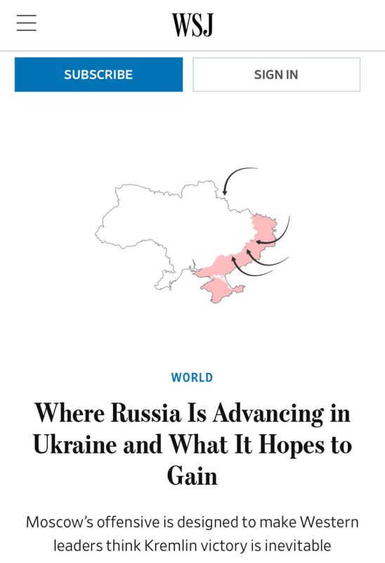 ������� ��������: ������ ������������ ��� �� ���� ������������ - The Wall Sreet Journal