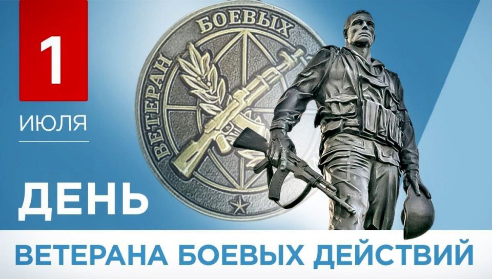 ��������� �������� ������ ��������, �����-�����������������, �������� ��������� ���������� � ����������� ������� ��������!