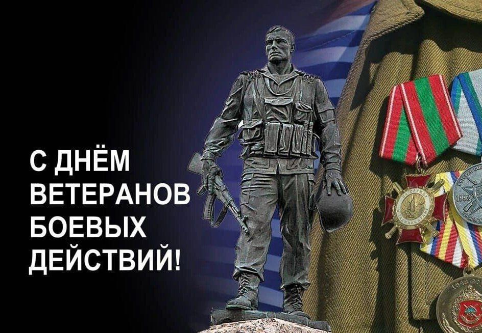 ��������� �������� ������ ��������