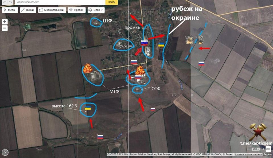 Михаил Онуфриенко: Запорожский фронт.. Малиновка фактически наша, идет зачистка окраин. Взлом укрепа "Промки" в центре поселка обрушил оборону ВСУ