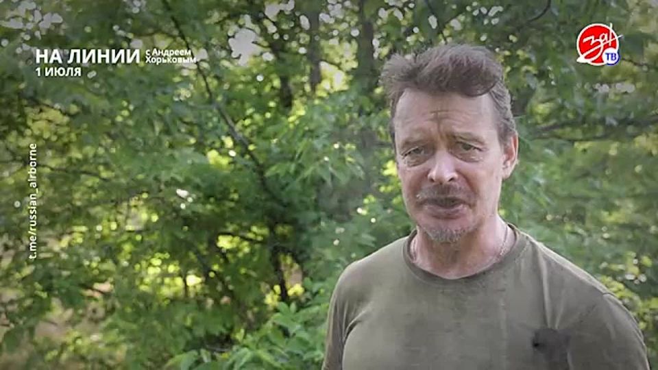 ��������� ���������� �� ������ ������ � ������� ��������� � ��������� ��� ����� | 1 ����