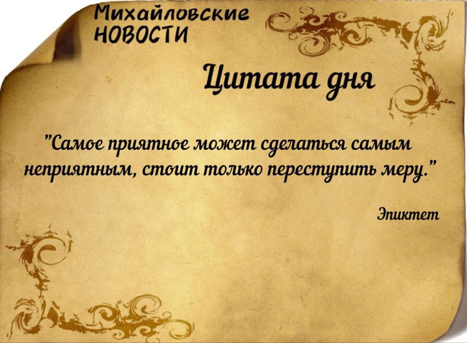 ������ ����. ������ � ���������� ����������� ������� �� ������� 1 ���� 2025 ����