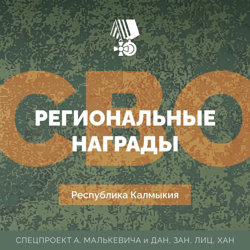 ���������� ����: ������������ ��������
