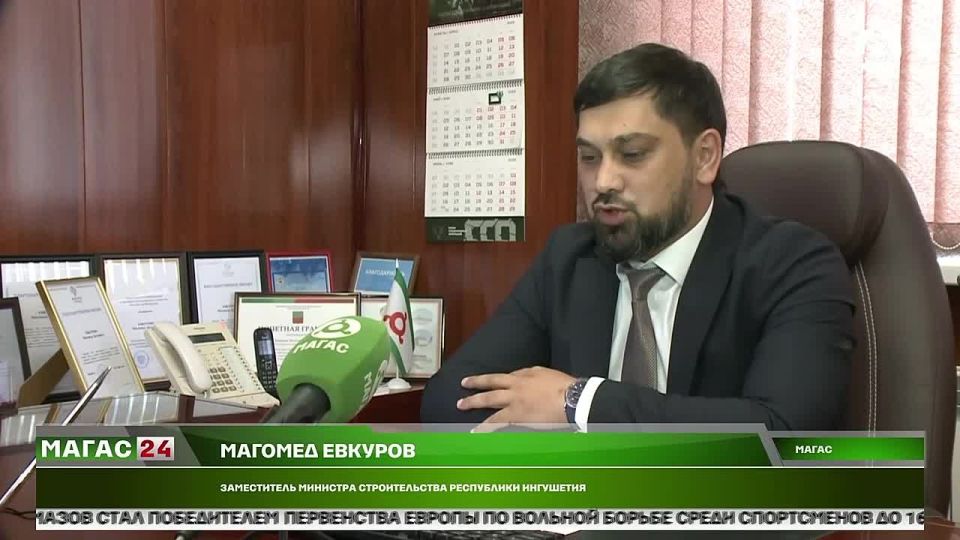 Специалисты из Ингушетии восстанавливают объекты инфраструктуры в г.Молочанск