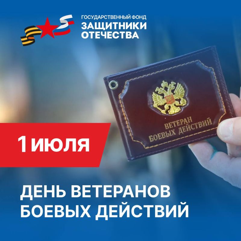 1 ���� �������� �������� ����� ������ ��� ������ �������� � ���� �������� ������ ��������