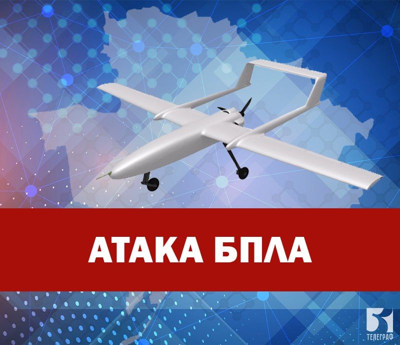 БПЛА ВСУ атакуют Пологи.. Об этом сообщили в Администрации Пологовского МО. Жителей города просят временно избегать проезда по улице Карла Маркса на участке от улицы Пушкина до улицы Луначарского
