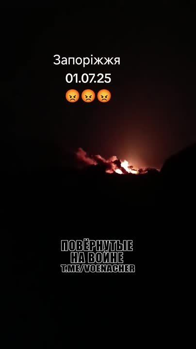 Прилеты «Гераней» по Запорожью сегодня ночью