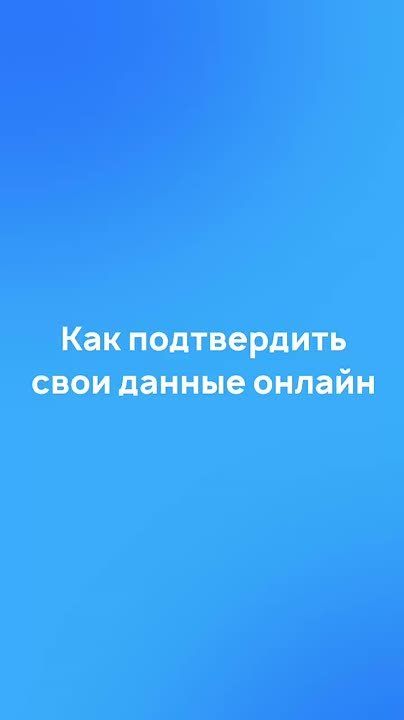 �������� �����������: ��������� ������ � ����������� ������� �������� �� 1 ������ 2025 ���� ��������������� ���-����, ����� ����������� � ���������� ���������