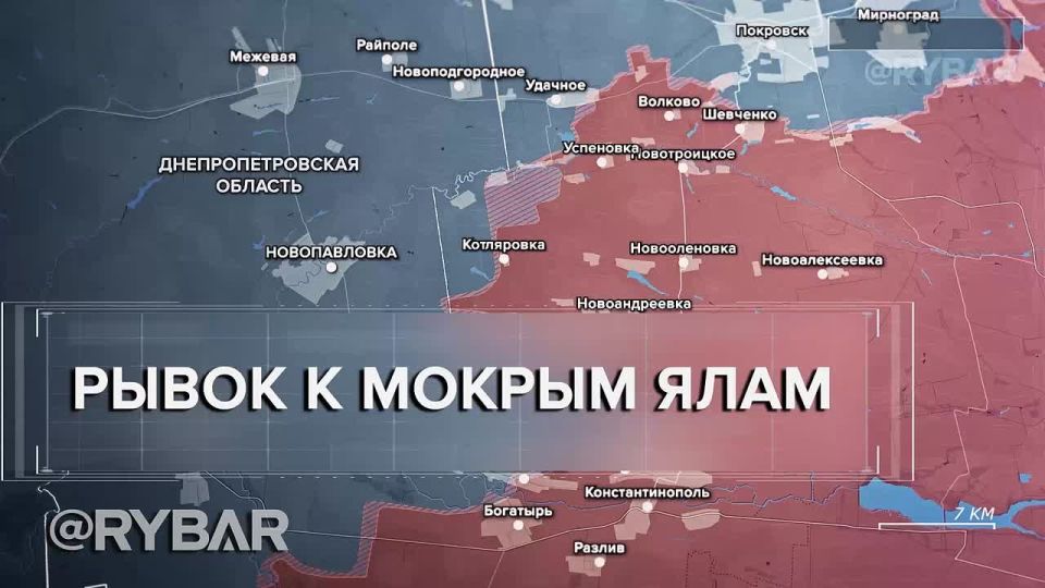 Наступление 36-й мотострелковой бригады — Разбор Рыбаря