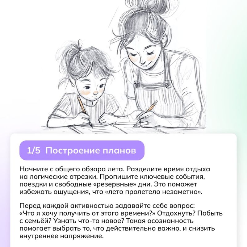 ������� �������� ������. ���� ����� �������������� ��� ����������� ��������-�� ����������