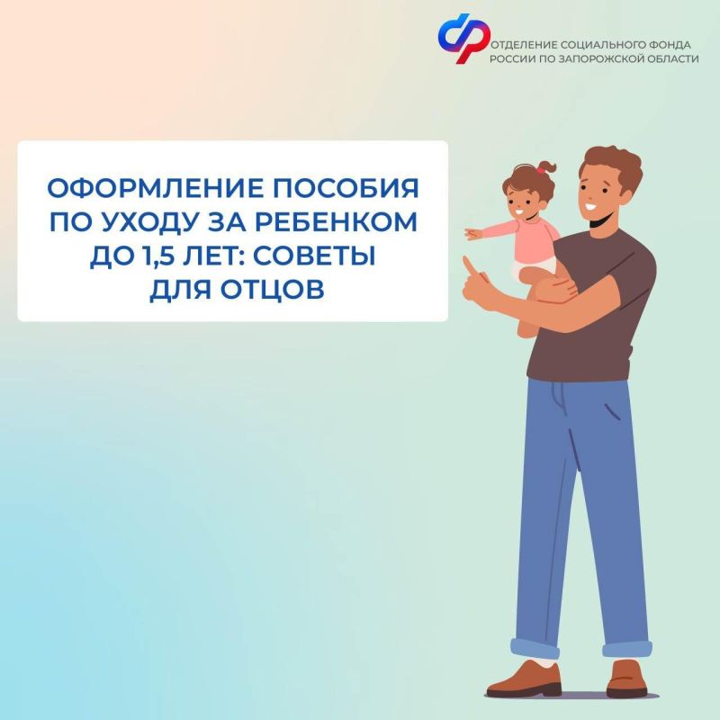 ��� ���� �������� ������� �� ����� �� �������� �� 1,5 ���