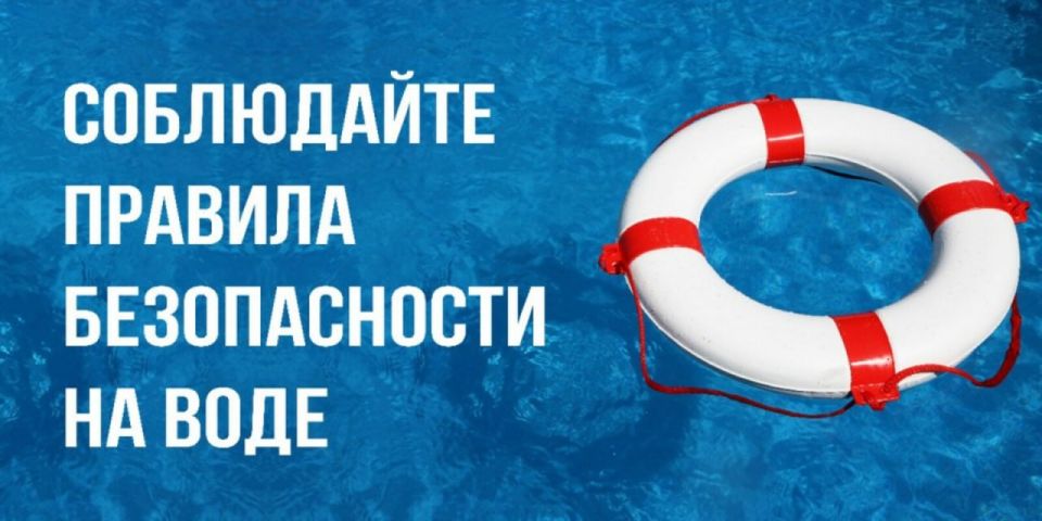 ������� ��� ���������: ��� ������� ����� � ����