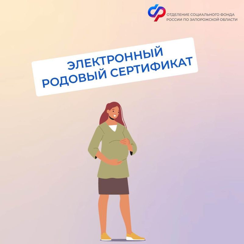 ��� ����� ������� ���������� � ��� ��� ��������