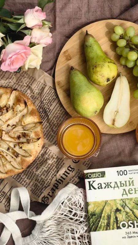 2 июля 2025 года. Сегодня, 2 июля 2025 года в Васильевке ясно, без осадков