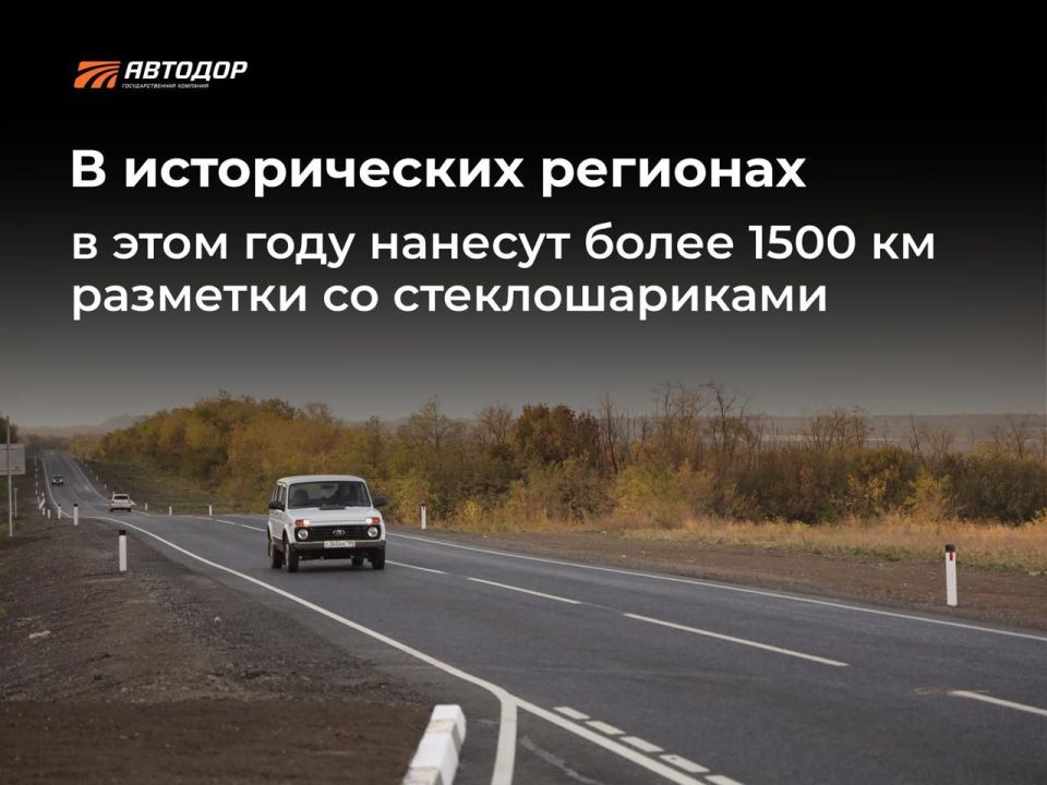 ����� 1500 �� �������� �� �������������� ������� � ����� ��������