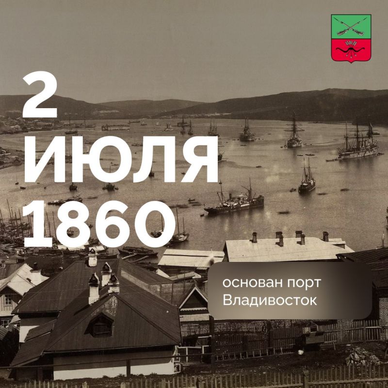 ����� ������� ��� � ������ ����� �������� ���� ������� � 1859 ���� �������� ����������-��������