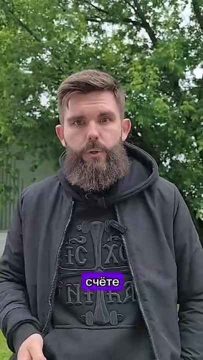 Анна Хорошун: Голованов рассказал о том, почему нельзя раскладывать таро, и как бес получает власть над человеком через карты