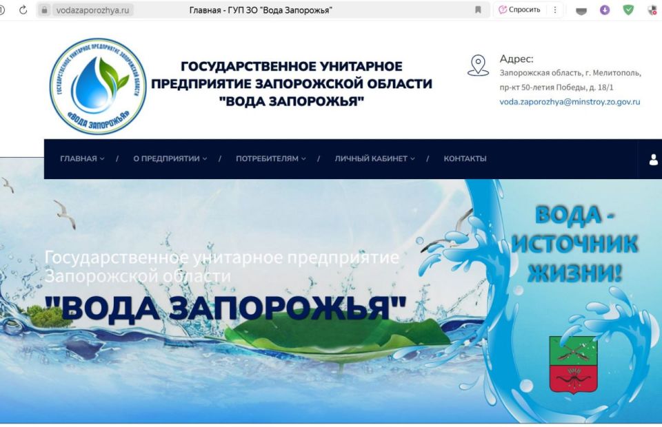 Уважаемые жители Васильевского муниципального округа!