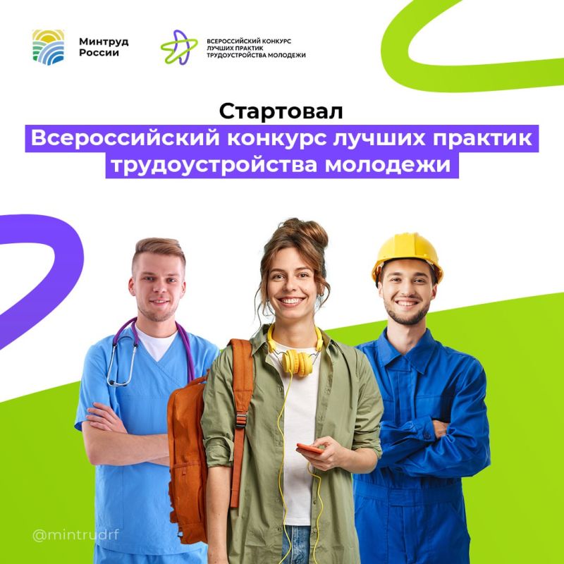 ������������� ������� ������ ������� ��������������� �������� - 2025