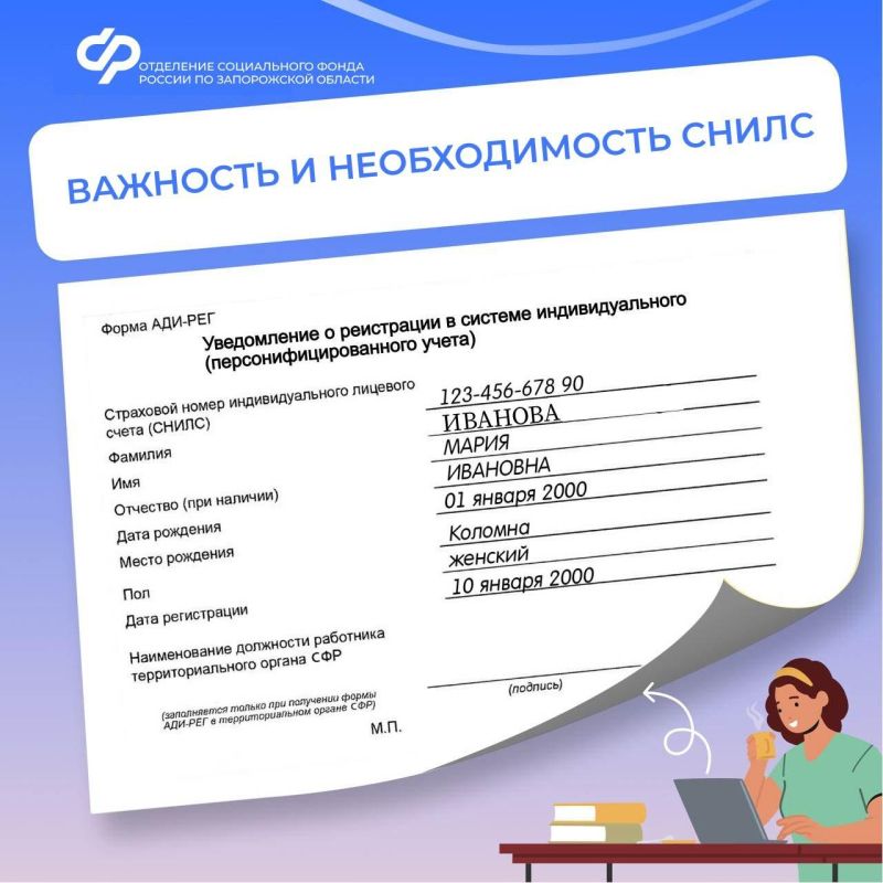 ����� ����� ����� � ��� �� ����� ������������