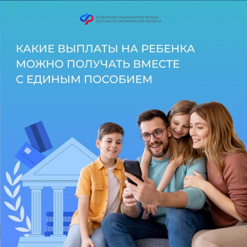 ������ ������� � ������ ������� �� �����: ��� ����� �������� ������������