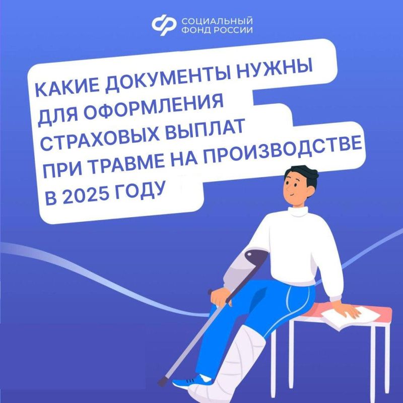 ��� �������� ��������� ������� ��� ���������������� ������
