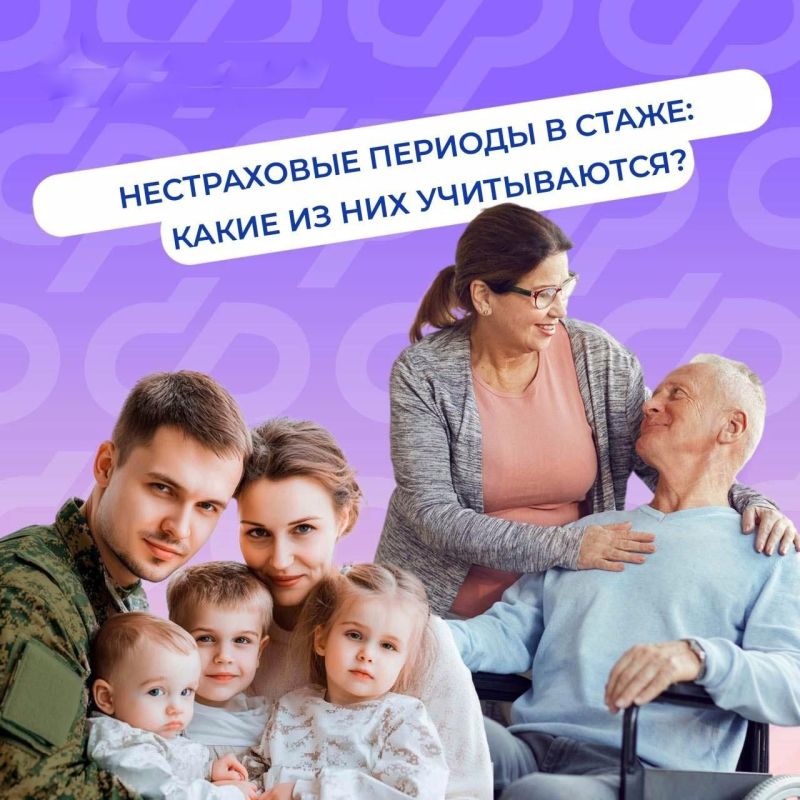 ����� ����������� ������� ����������� � �����