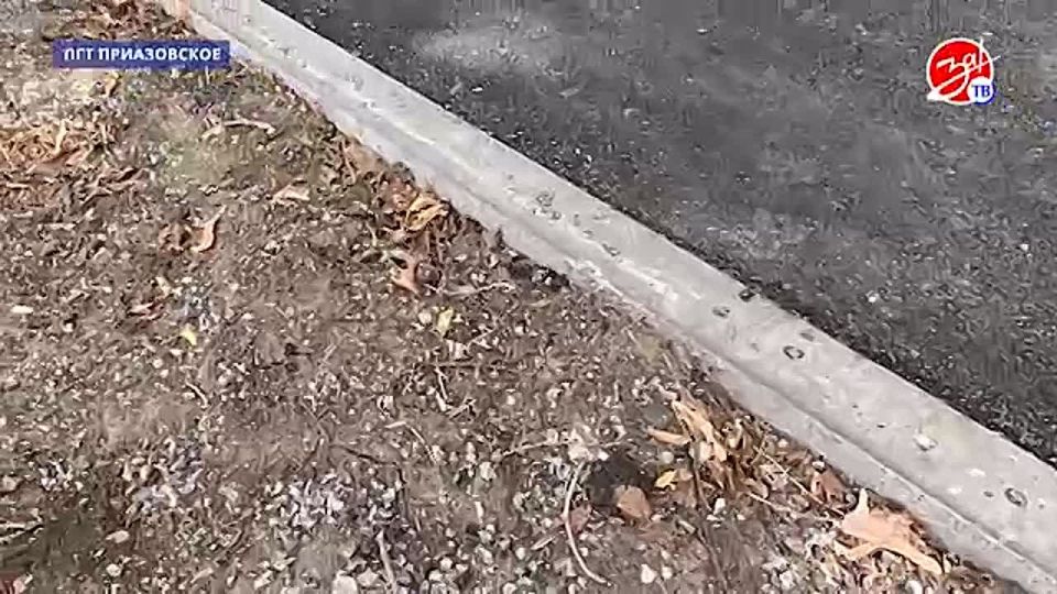 ��������������� ������������ ����� � ����������� �������� � ����������