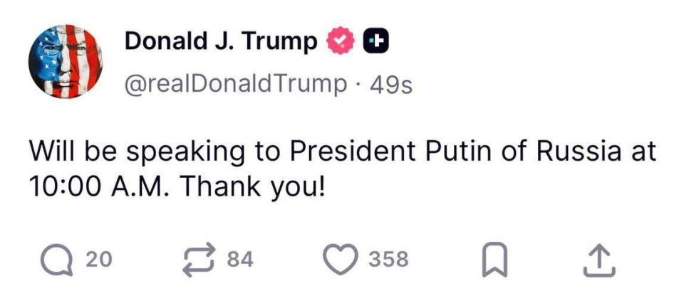 ����� ����� 20 ����� ��������� �� �������� � �������